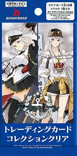 BUSHIROAD TRADING CARD COLLECTION - AZUR LANE VOL 1 BOOSTER PACK - JP